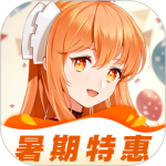 橙光制作工具最新版