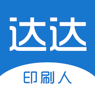 達(dá)達(dá)印刷人才網(wǎng)手機(jī)版
