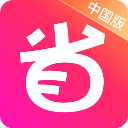 北美省錢快報(bào)app