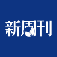 新周刊app免費(fèi)版