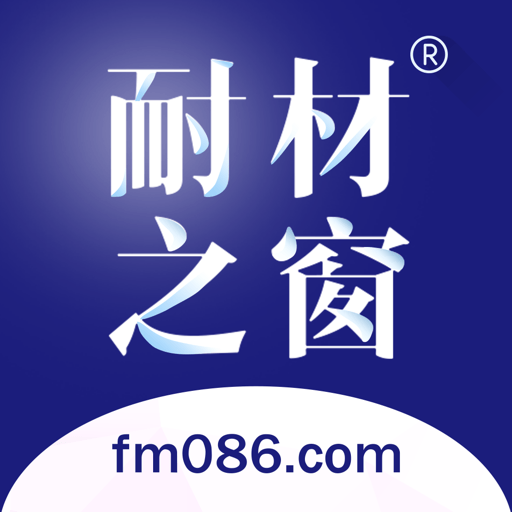 耐材之窗手機(jī)版