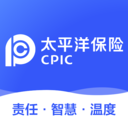 太保電子保單手機版(太平洋壽險)