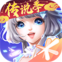 qq炫舞手機(jī)版最新版本