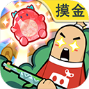 taptap香腸派對游戲最新版