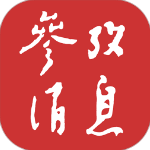 參考消息app