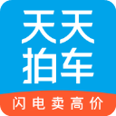 天天拍車手機版