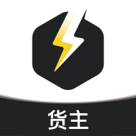 拉蜂貨運(yùn)手機(jī)版