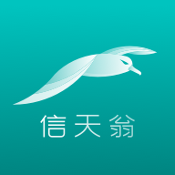海信信天翁系統(tǒng)