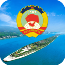 政協(xié)云平臺