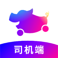花小豬打車司機端app