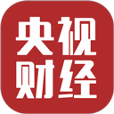 央視財(cái)經(jīng)客戶端app
