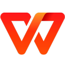 2025wps office