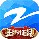 中國藍(lán)TV跑男官方視頻