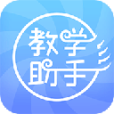 人衛(wèi)教學(xué)助手