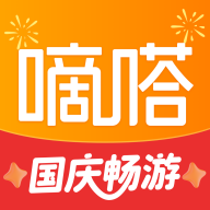 嘀嗒出行順風車