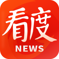 成都看度新聞直播app
