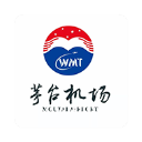 茅臺(tái)機(jī)場(chǎng)最新版