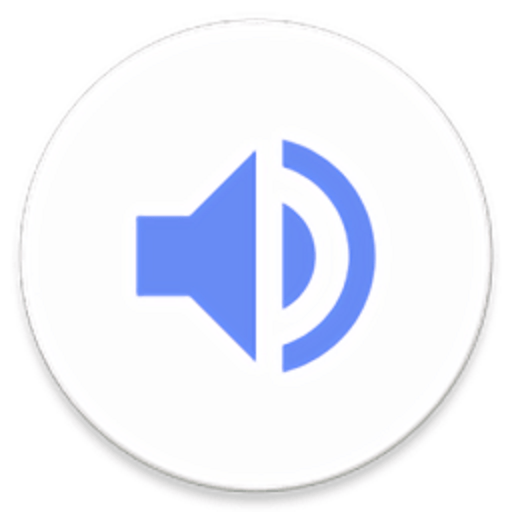 音量君app