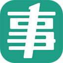 重慶事考幫手機(jī)版