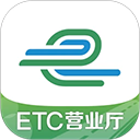 e高速路況查詢系統(tǒng)
