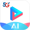 超清天翼手機視訊