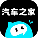 手機(jī)汽車之家極速版app