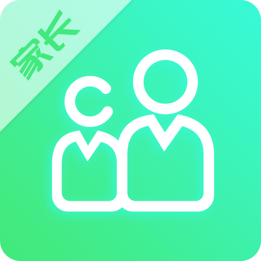 家長(zhǎng)守護(hù)手機(jī)版