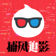 淘寶電影客戶端