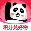 集享聯(lián)盟手機版