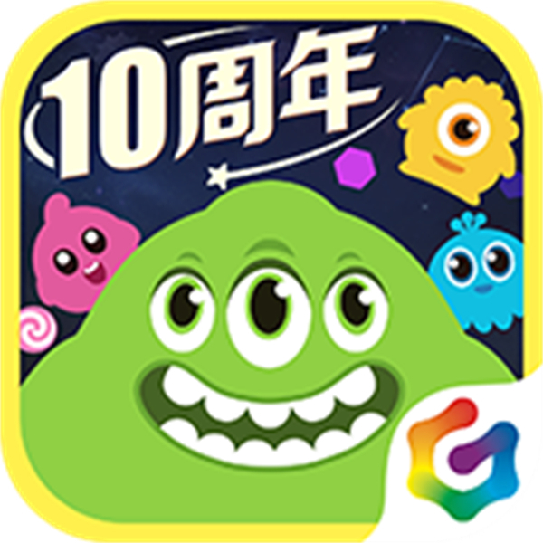 球球大作戰(zhàn)最新客戶端