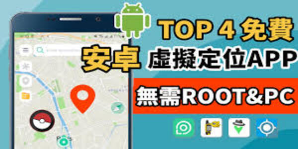 港澳寶典app下載安卓