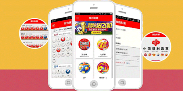 够力奖表官方正版下载-够力奖表官方正版全部版本