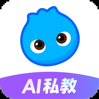 洋蔥學(xué)園app平臺