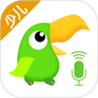 少兒趣配音免費下載