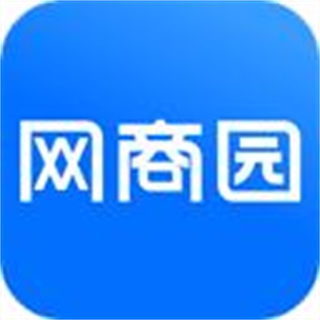 網(wǎng)商園專業(yè)網(wǎng)店貨源批發(fā)