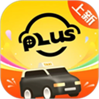 澳門電召的士手機(jī)版