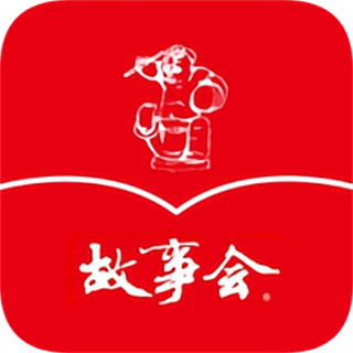 故事會(huì)純閱版