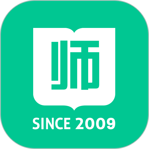 華圖教育教師app