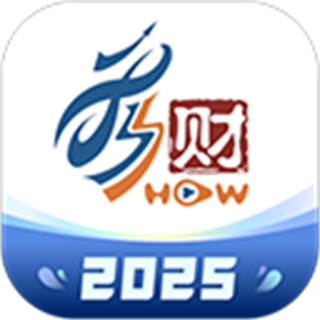 東吳秀財(cái)最新版