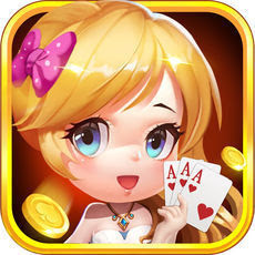 愛玩斗地主賺錢版