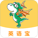 e英語(yǔ)寶湘魯版app