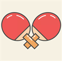 乒乓球王者單機(jī)版游戲