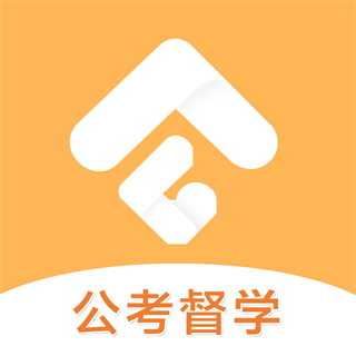 縱橫公考app