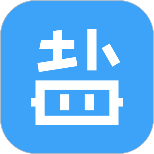 鹽課堂輔導(dǎo)班