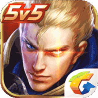 王者榮耀應(yīng)用寶版本