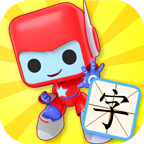 布布識(shí)字免費(fèi)版