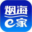 煙海e家app