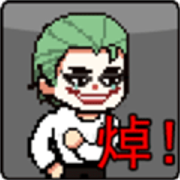 哥譚噩夢之焯級英雄免費版