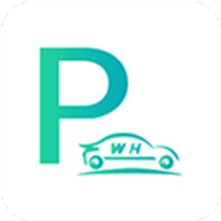 武漢停車服務平臺