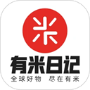 有米日記團購平臺app